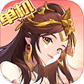 乱世曹操传内购免费版