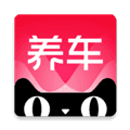 天猫养车