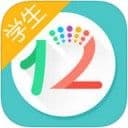 12xue学生端