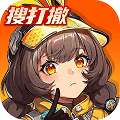 头号禁区九游客户端