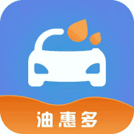油惠多