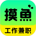 摸鱼兼职app下载_摸鱼兼职官方版下载 v1.4.6最新版