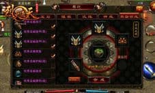 《烈火遮天》更新：装备再打造系统上线，神装合成攻略