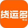 货运多安卓版