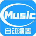 菜菜音乐盒手机版