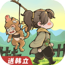 最强祖师