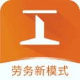 工务园