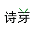 诗芽app