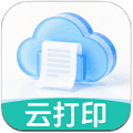 云标签打印软件免费版