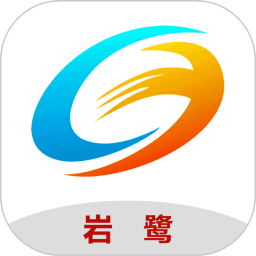 岩鹭车联网