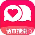 恋爱魔方安卓版