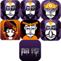 节奏盒子预言家模组重制版下载_节奏盒子预言家模组最新版下载 v0.5.7安卓版