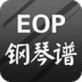 EOP钢琴谱