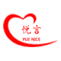 悦言小说app