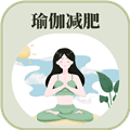 365瑜伽app