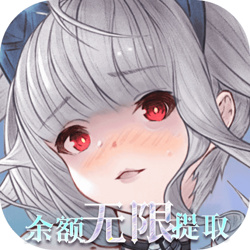 魔卡之耀