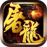 盗魂传
