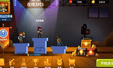 柱子英雄红宝石有什么用 红宝石使用方法介绍