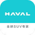 哈弗智家APP最新版