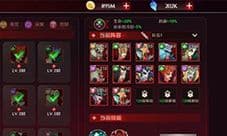 加德尔契约五人阵怎么搭配 游戏玩法攻略
