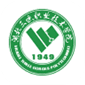 数智三职APP