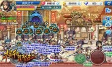《横行冒险王》A计划首曝 蜗牛数字携手再优化