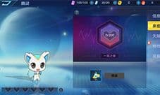 奥拉星手游精灵亲密度怎么培养 精灵亲密度提升攻略