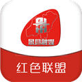 今日景州app