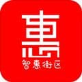 智惠街区app