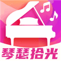 琴瑟拾光app下载_琴瑟拾光最新版下载 v1.0.0安卓版