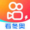 快手极速版app2020