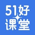 51好课堂app