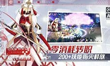造物2好感度有什么用 好感度怎么提升
