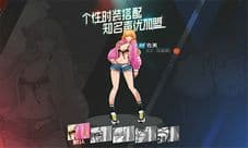 人气UP入驻 知名声优加盟《青春篮球》梦之队