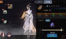 剑侠世界2装备升星玩法介绍 升星系统解析攻略