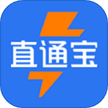 直通宝