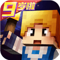 奶块应用宝版下载_奶块应用宝服下载 v8.3.2.0最新版