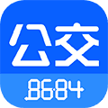 8684公交手机版