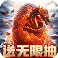 异兽灵境官方正版下载_异兽灵境最新版本下载 v1.4安卓版
