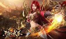 《烈焰武尊》新版掀怀旧热潮 仙峰复古85吸睛无数