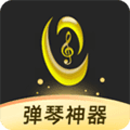 虫虫钢琴app免费下载_虫虫钢琴app官方版下载 v5.1.22最新版