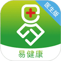易健康医生版app