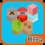 布丁下山记