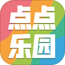 点点乐园