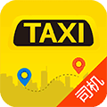 的士联盟司机端APP