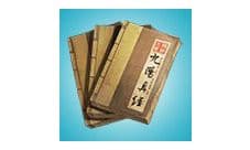 江湖求生九阳真经怎么得 秘籍作用及获取方法介绍