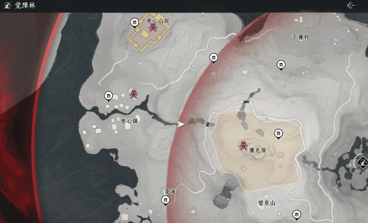 燕云十六声觉障林苟分点位有哪些