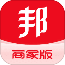 工邦邦商家版