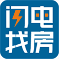 闪电找房app