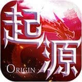 黑暗起源九游版